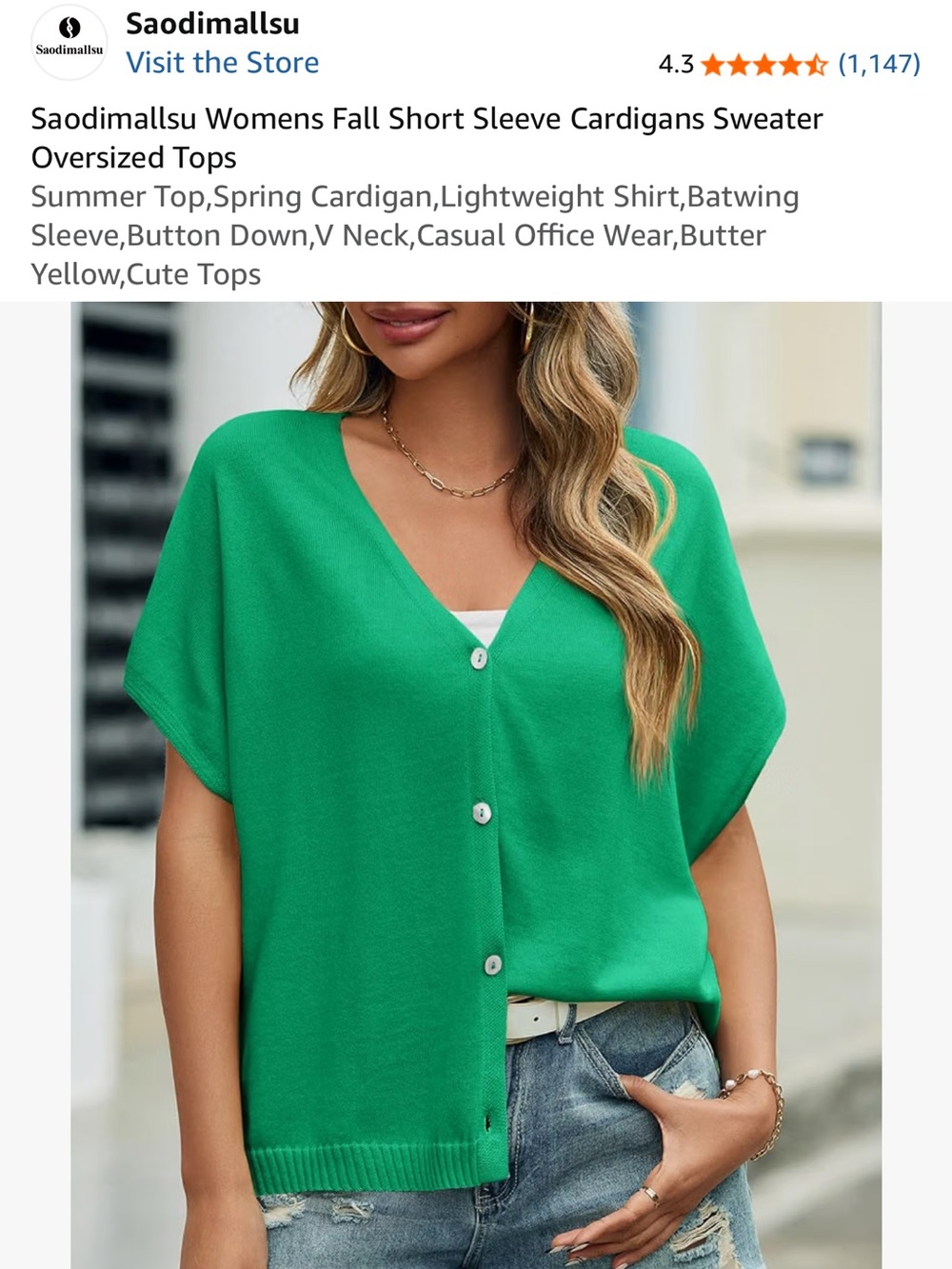 NWOT Green Short-Sleeve Button Cardigan Sweater